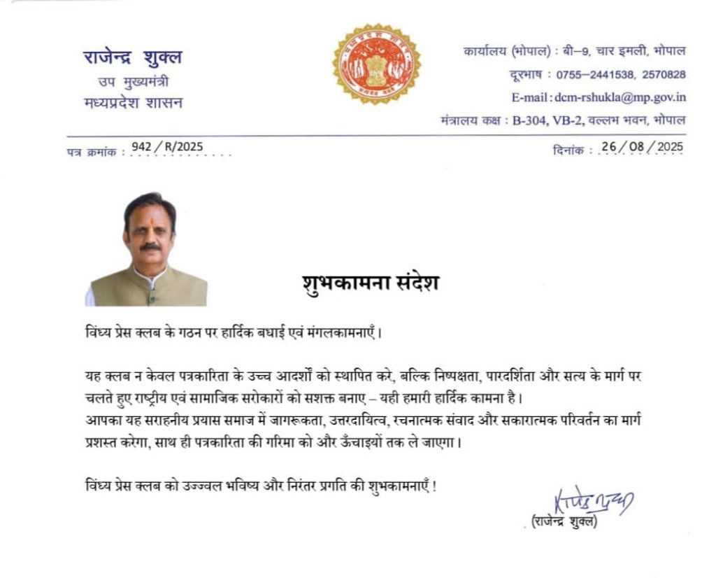 c4563fda 7c32 4d77 a6ce d2b1e06aaaf5