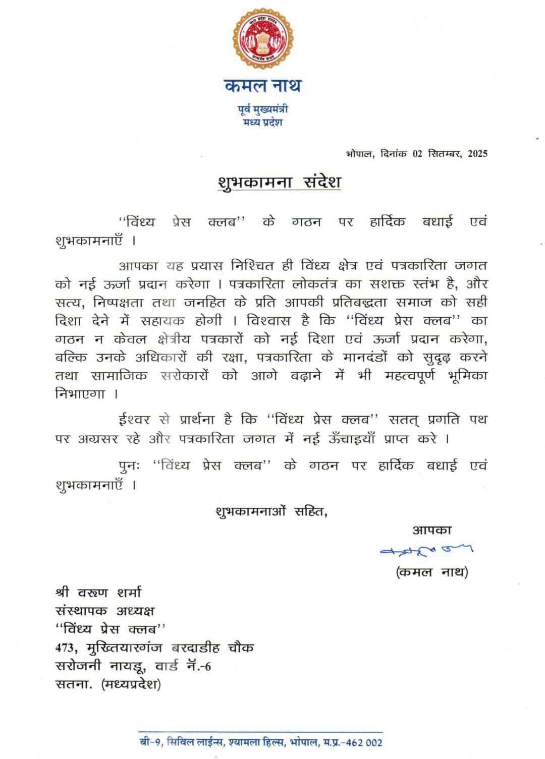 e57f60e3 f4fc 478b 8d13 2d578057908b (1)